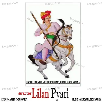 Sun Lilan Pyari