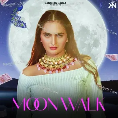 Moon Walk