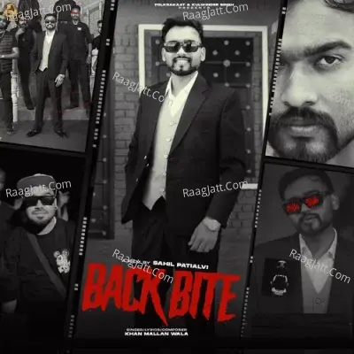 Back Bite Cover