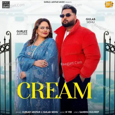 Cream Cover