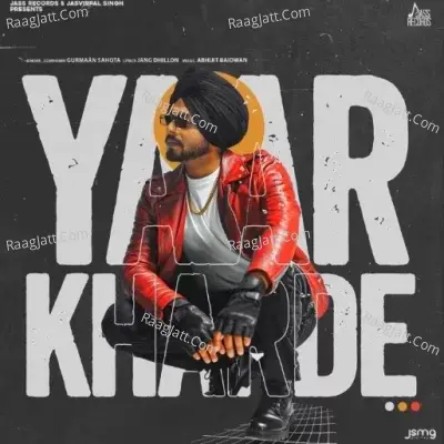 Yaar Kharde