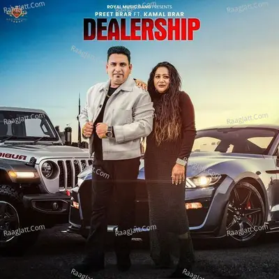 Dealership Cover