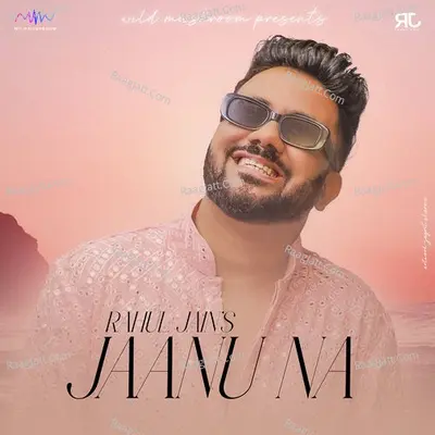 Rahul Jain Image