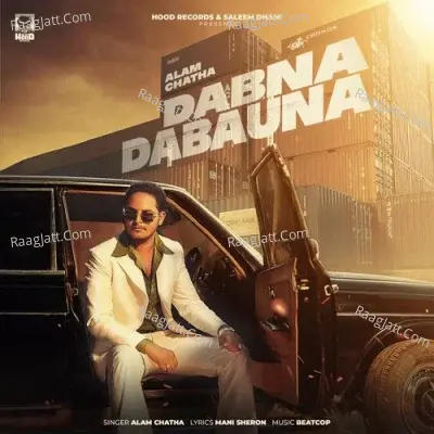 Dabna Dabauna Cover
