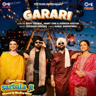 Garari