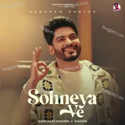 Sohneya Ve