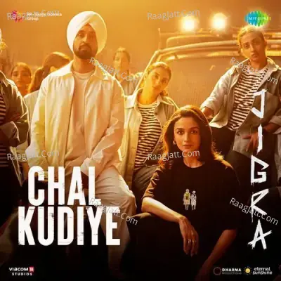 Chal Kudiye Cover