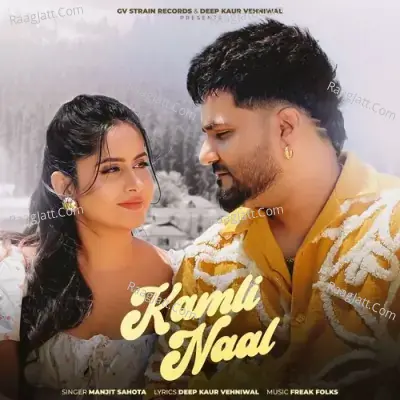 Kamli Naal Cover