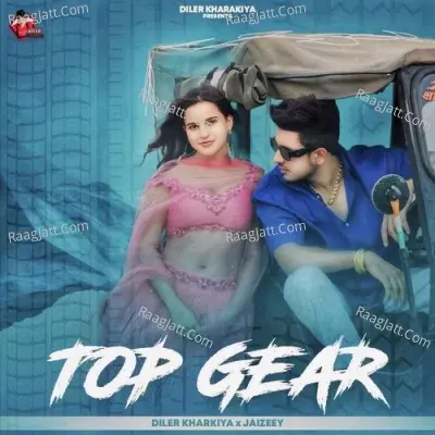 Top Gear Cover