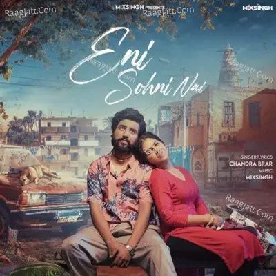 Eni Sohni Nai