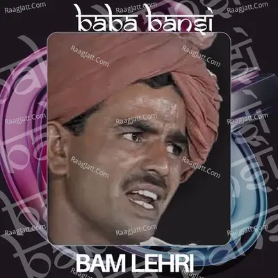 Bam Lehri Cover
