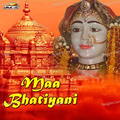 Maa Bhatiyani Poster