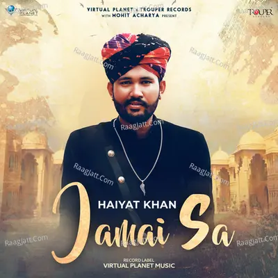 Jamai Sa