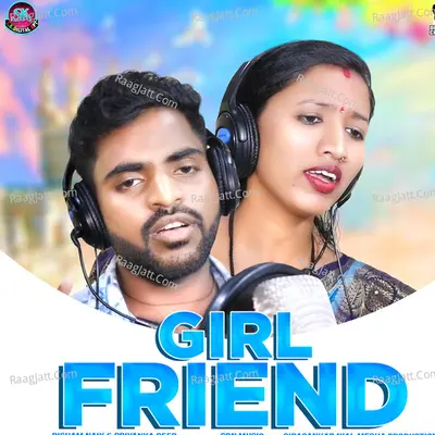 Girl Friend