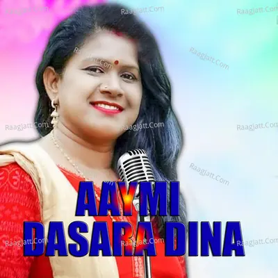 Aaymi Dasara Dina Cover