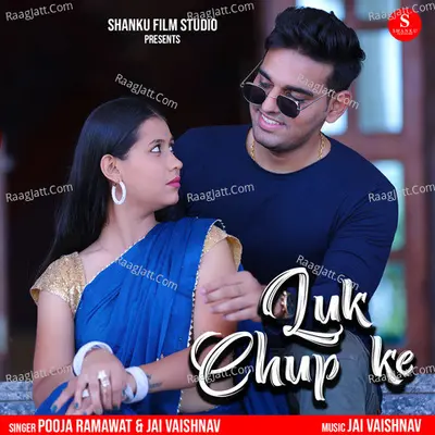 Luk Chup Ke Cover