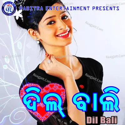 Dil Bali - Bali