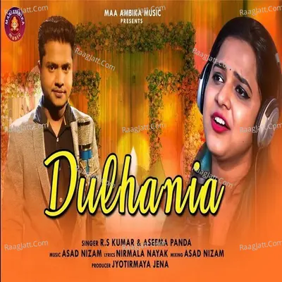 Dulhania