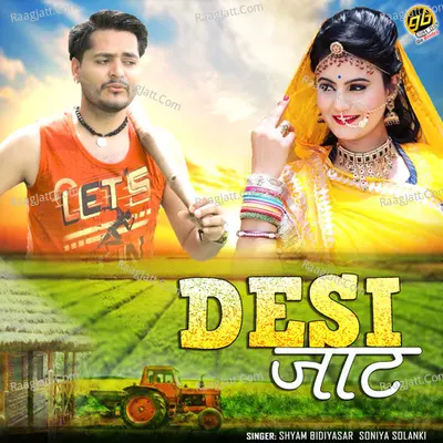 Desi Jaat Cover