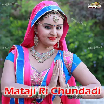 Mataji Ri Chundadi - Ramkishor