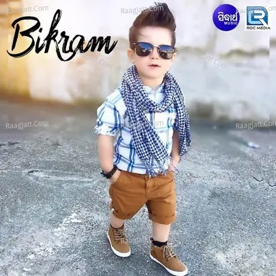 Bikram Poster