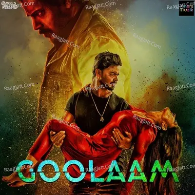 Aei Jibana (From "Goolam")
