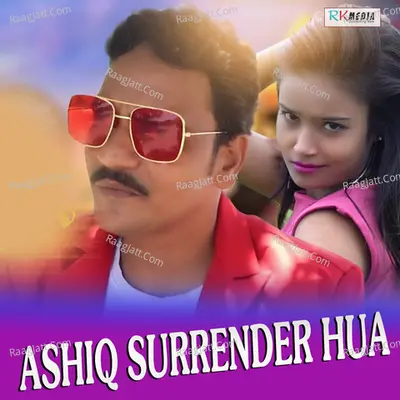 Dasharathi Luha