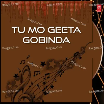 Tu Mo Geeta Gobinda - Pabitra Kumar