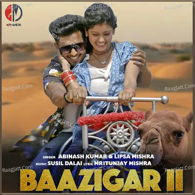 Abinash Kumar