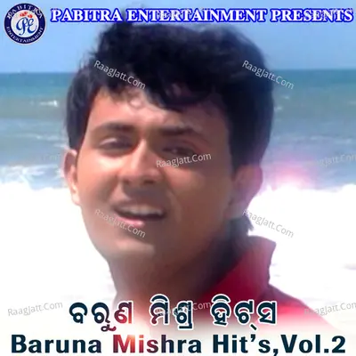 Barun Mishra Hits, Vol. 2 Poster