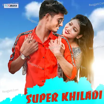 Super Khiladi Poster