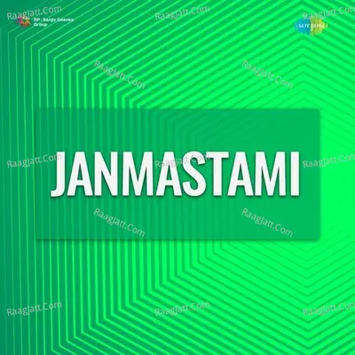 Janmastami Cover