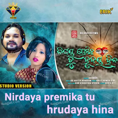 Nirdaya Premika Tu Hrudaya Hina Cover