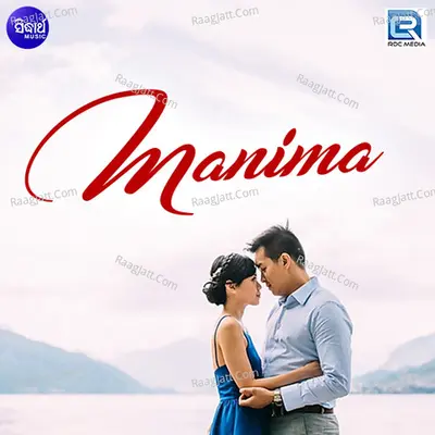 Manima - Kailash Kher