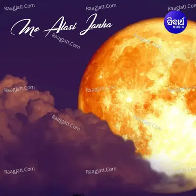 Mo Alasi Janha - Various Artist