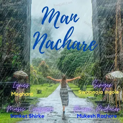 Man Nachare