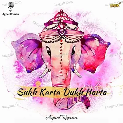 Sukh Karta Dukh Harta Cover
