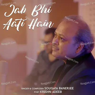 Jab Bhi Aati Hain Cover