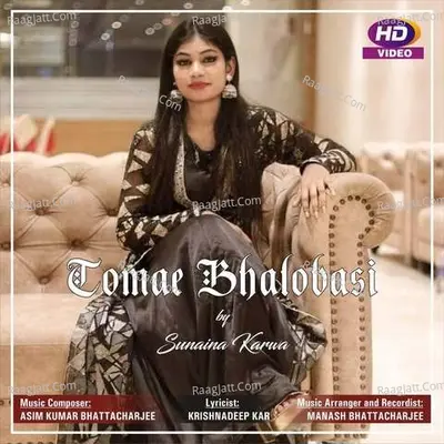 Tomae Bhalobasi Cover