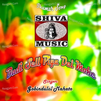 Badi Sell Piya Del Moke Cover