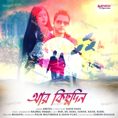 Ar Kichudin Cover