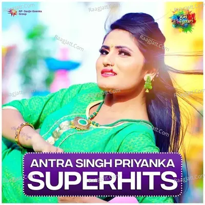 Antra Singh Priyanka - Superhits Cover