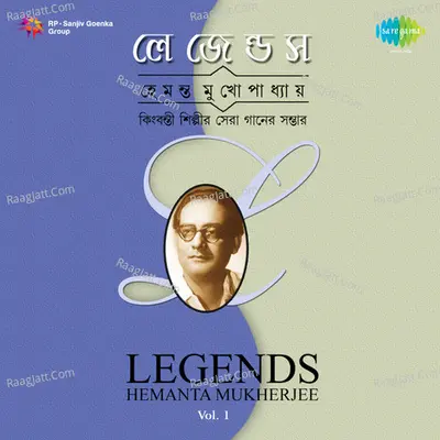 Legends Hemanta Mukherjee Volume 1 Poster