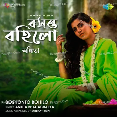 Boshonto Bohilo - Ankita Bhattacharya