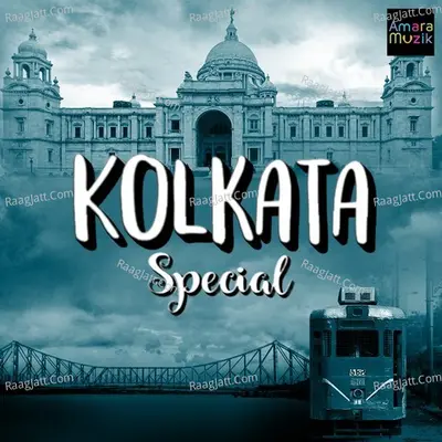 Kolkata Special - Anupam Roy
