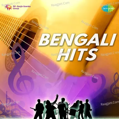 Bengali Hits Poster