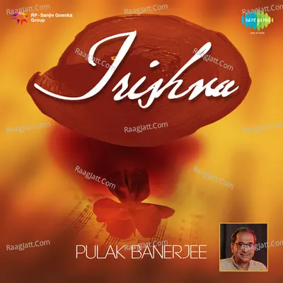 Trishna - Jagjit Singh
