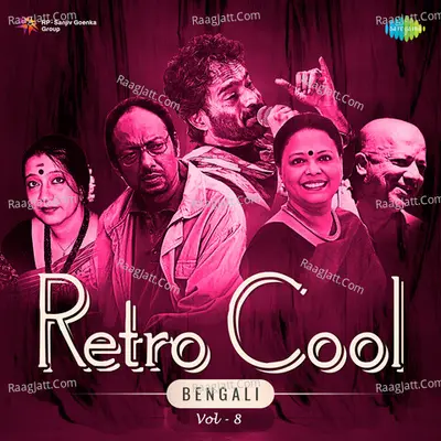Retro Cool - Bengali Vol - 8 - Priyangbada Banerjee
