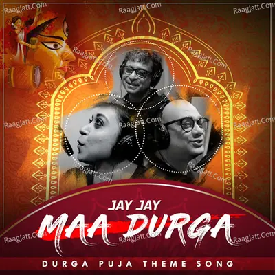 Jay Jay Maa Durga (Theme Song) Cover