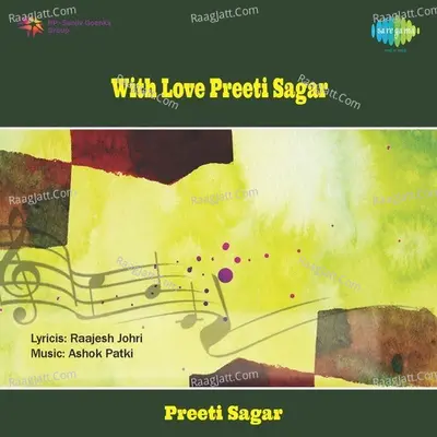 Preeti Sagar - With Love Poster